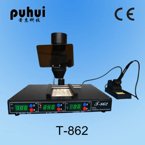 Puhui BGA リワーク ステーション T